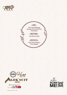 Alok suit orbit kalarang jasmin wholesale dress material